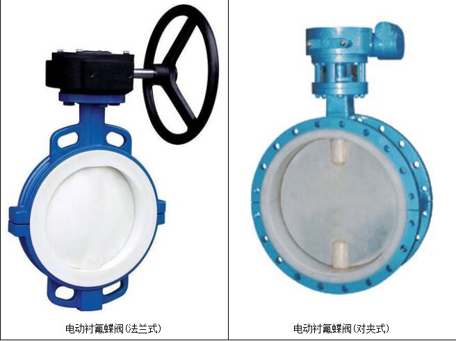 电动草莓视频H在线观看在安装时的具体要求