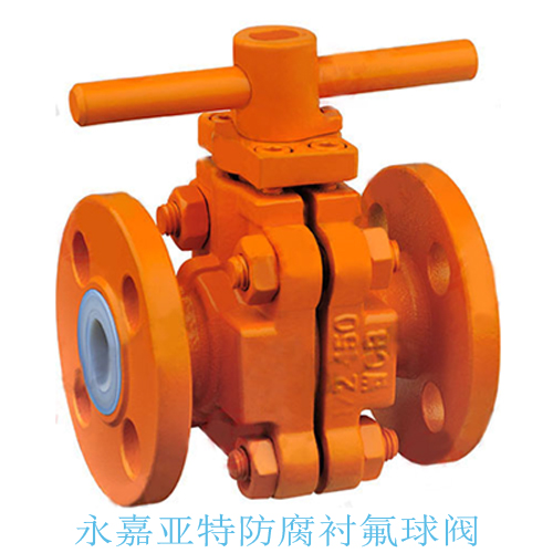 解析黄草莓视频下载产品的加工工艺过程
